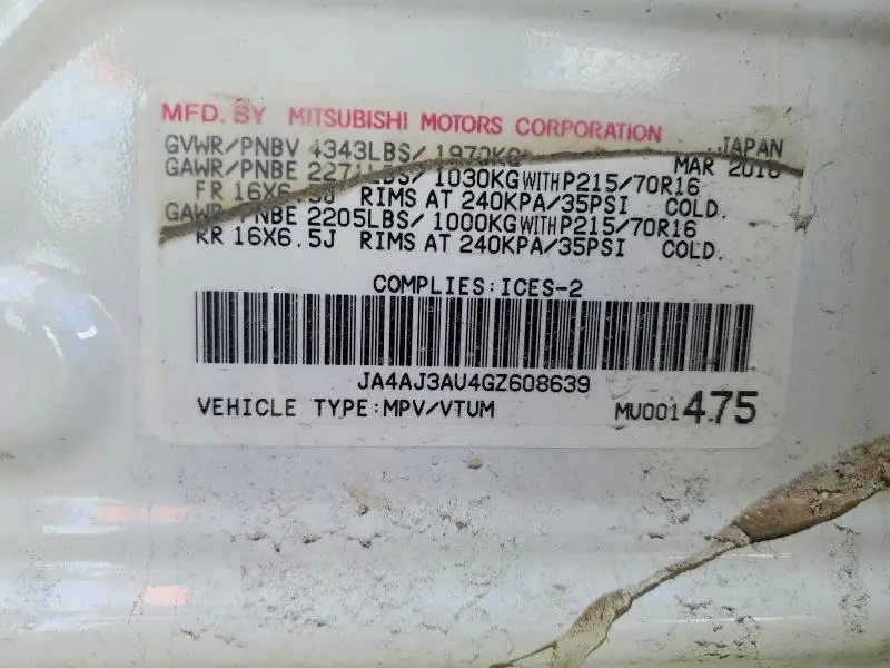 2016 MITSUBISHI RVR SE  