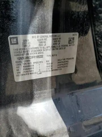 2015 CHEVROLET SUBURBAN C1500 LS  