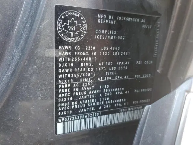 2014 VOLKSWAGEN TIGUAN S  