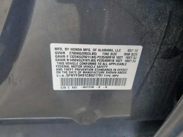 2012 HONDA PILOT TOURING  