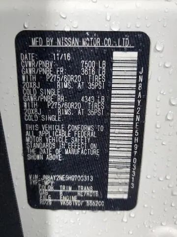 2017 NISSAN ARMADA PLATINUM  