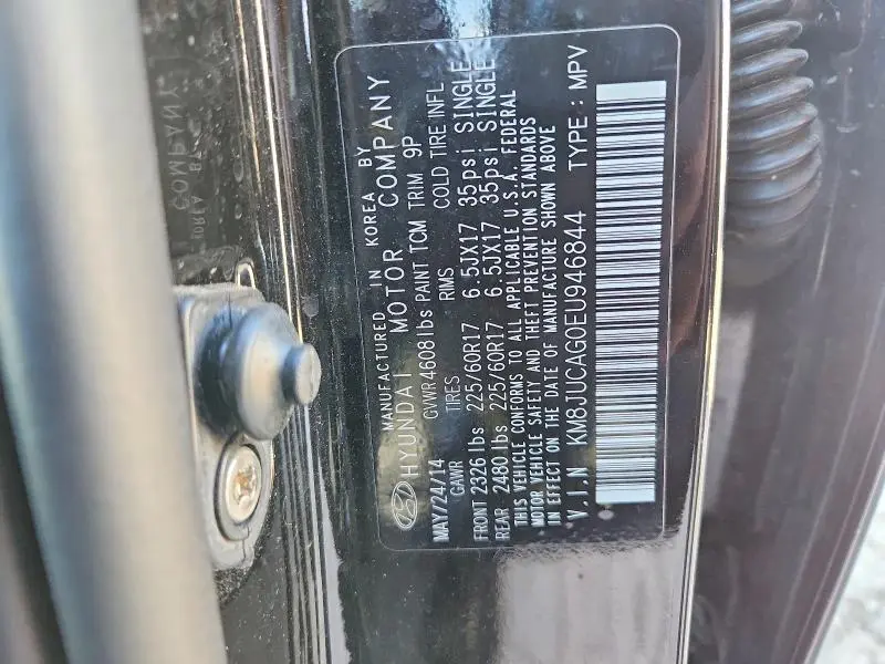 2014 HYUNDAI TUCSON GLS  