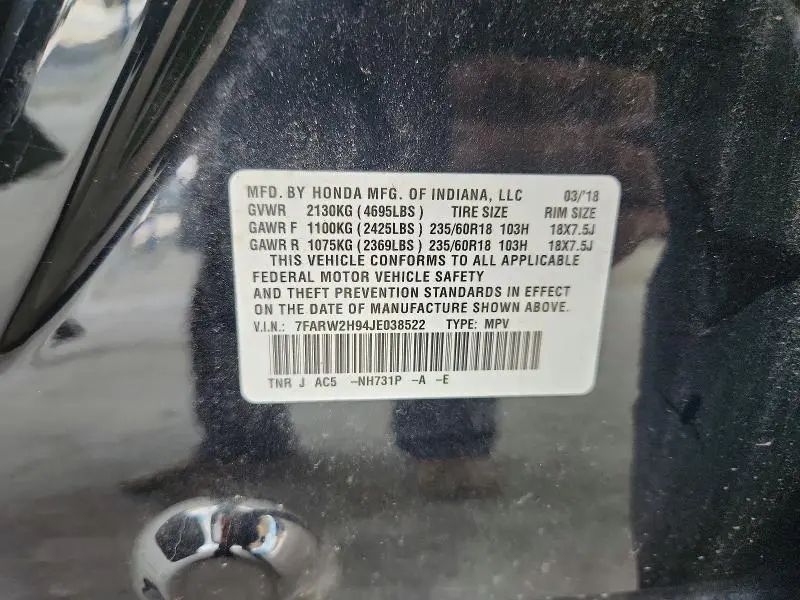 2018 HONDA CR-V TOURING  