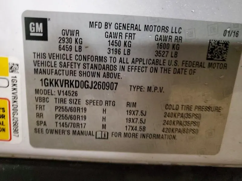 2016 GMC ACADIA SLT-1  