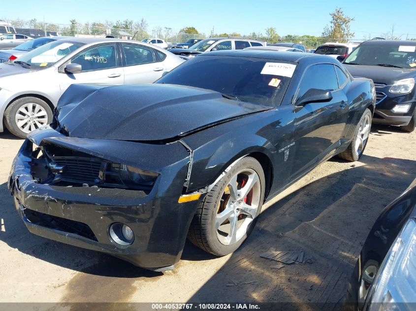 2013 CHEVROLET CAMARO 2LT