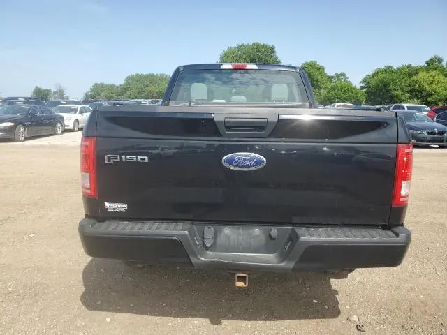 2016 FORD F150 SUPER CAB  