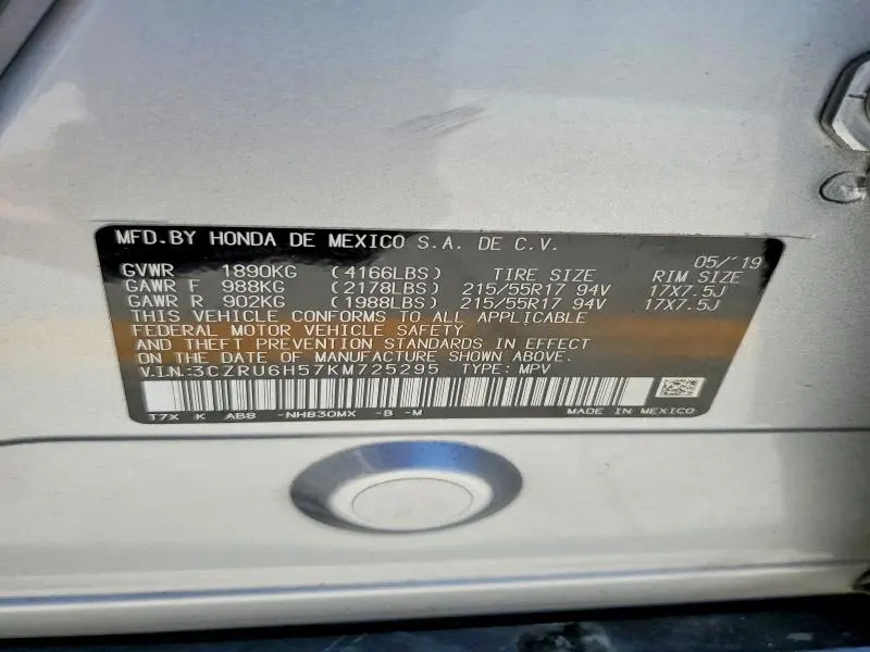 2019 HONDA HR-V EX  
