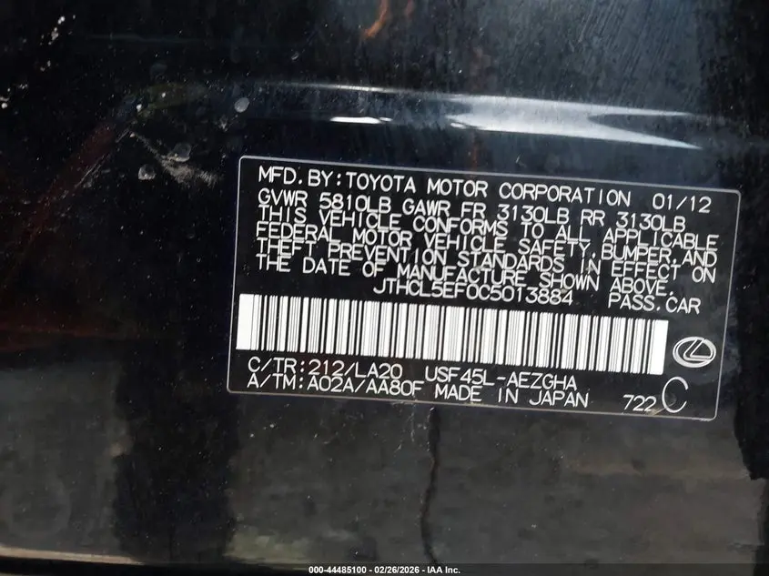 2012 LEXUS LS 460  