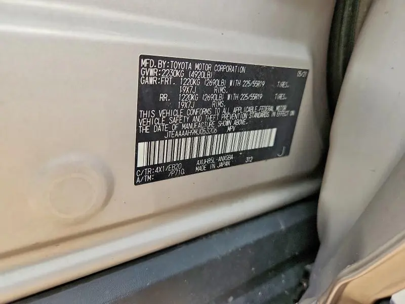 2021 TOYOTA VENZA XLE  