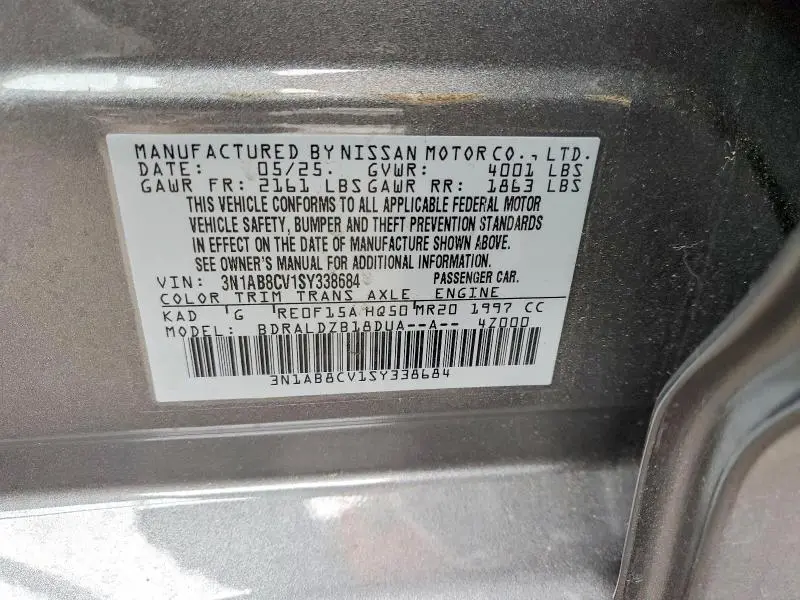 2025 NISSAN SENTRA SV  