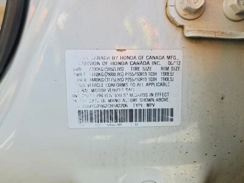 2012 ACURA MDX ADVANCE  