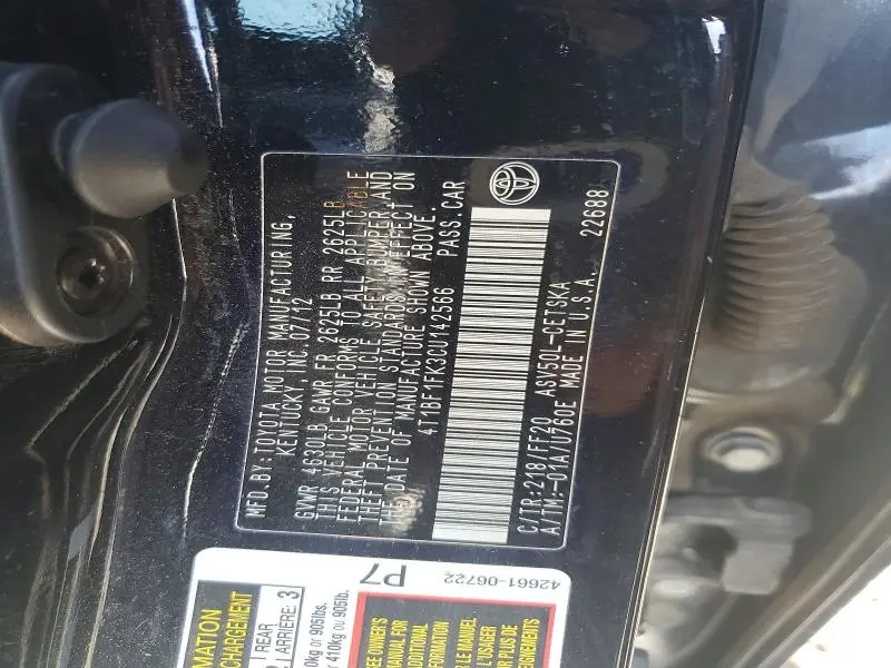 2012 TOYOTA CAMRY SE  