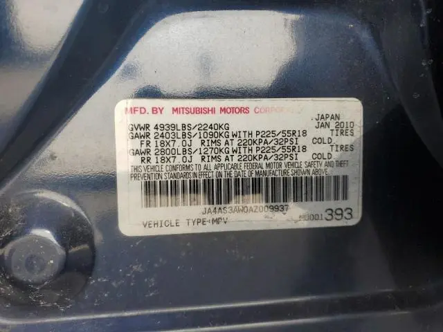 2010 MITSUBISHI OUTLANDER SE  