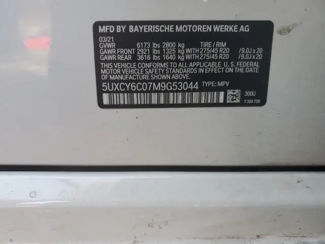 2021 BMW X6 XDRIVE40I  