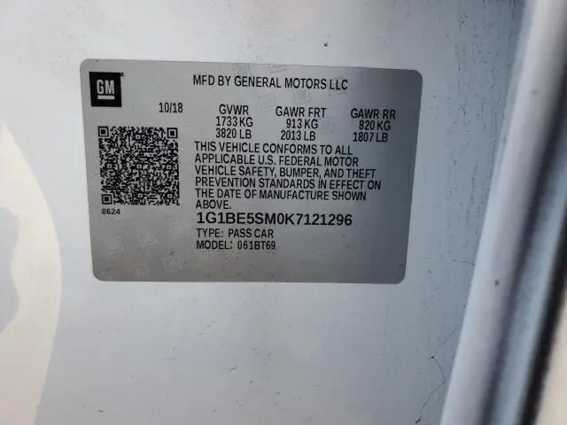 2019 CHEVROLET CRUZE LT