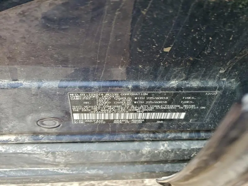 2023 TOYOTA VENZA LE  