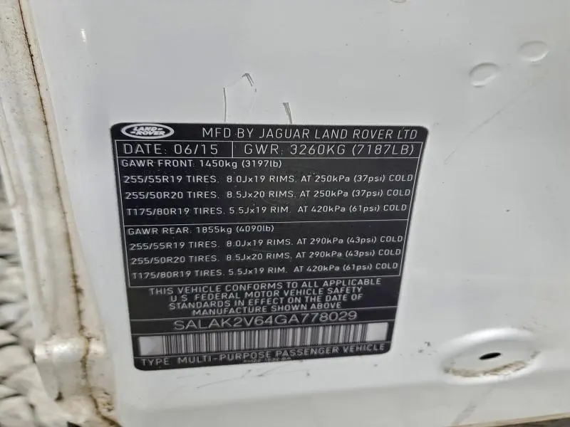 2016 LAND ROVER LR4 HSE LUXURY  