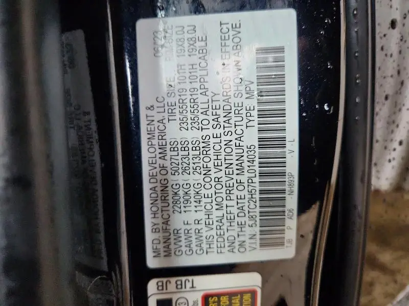 2023 ACURA RDX TECHNOLOGY  