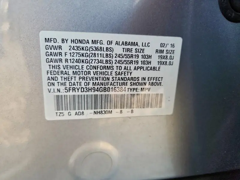 2016 ACURA MDX ADVANCE  