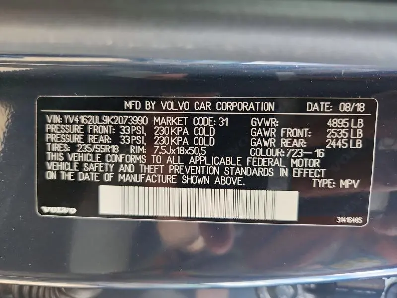 2019 VOLVO XC40 T5 INSCRIPTION  