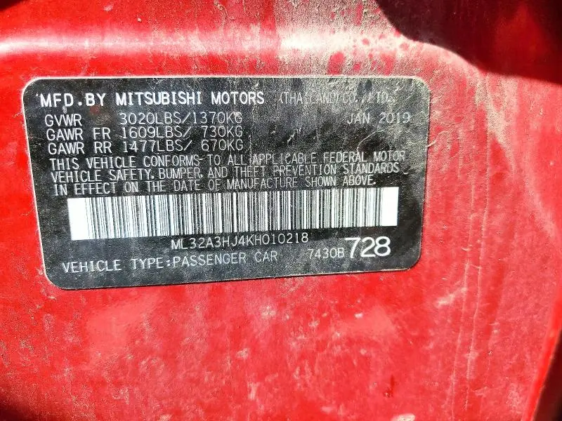 2019 MITSUBISHI MIRAGE ES  