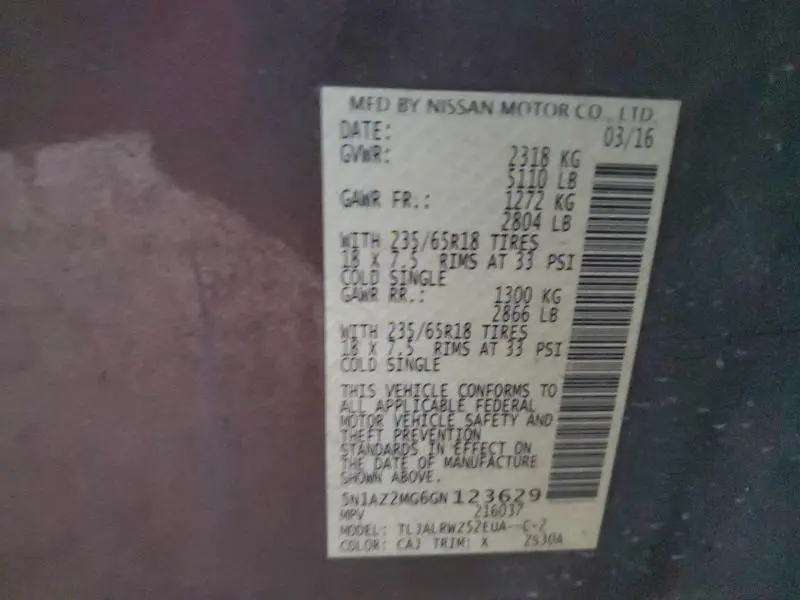 2016 NISSAN MURANO S  