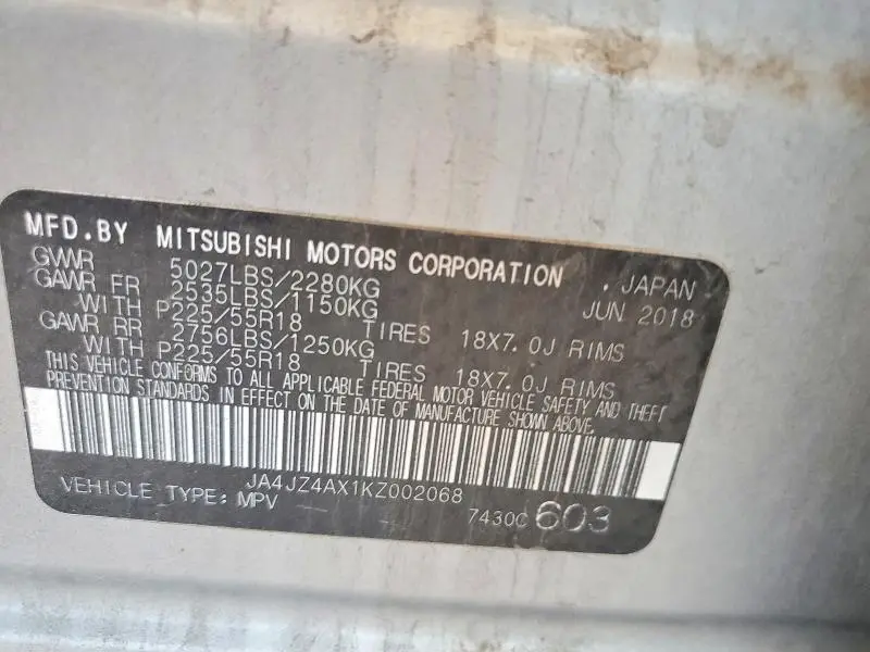 2019 MITSUBISHI OUTLANDER GT  