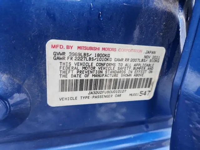 2012 MITSUBISHI LANCER ES/ES SPORT  