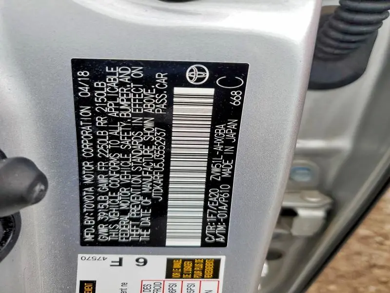 2018 TOYOTA PRIUS FOUR  