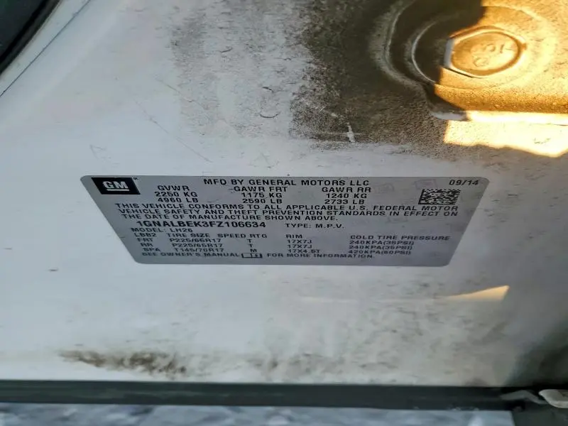 2015 CHEVROLET EQUINOX LT  