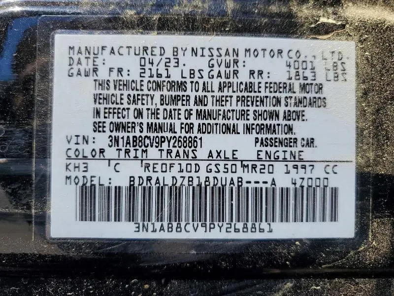 2023 NISSAN SENTRA SV  