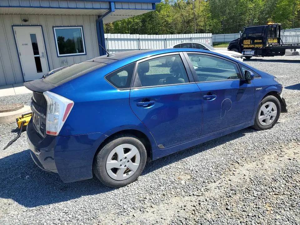 2010 TOYOTA PRIUS II  