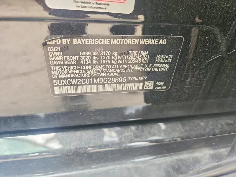 2021 BMW X7 XDRIVE40I  
