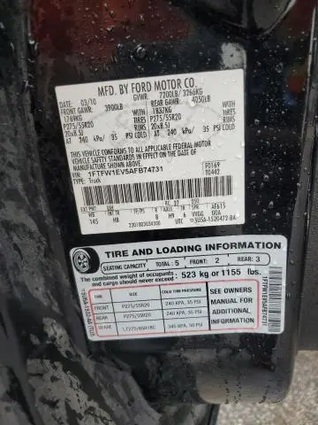 2010 FORD F150 SUPERCREW  