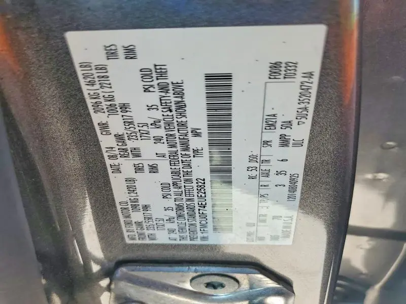 2014 FORD ESCAPE S  
