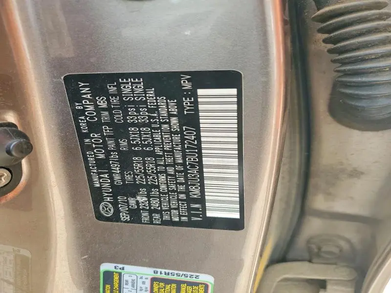 2011 HYUNDAI TUCSON LIMITED  