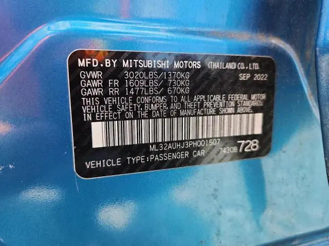 2023 MITSUBISHI MIRAGE ES  