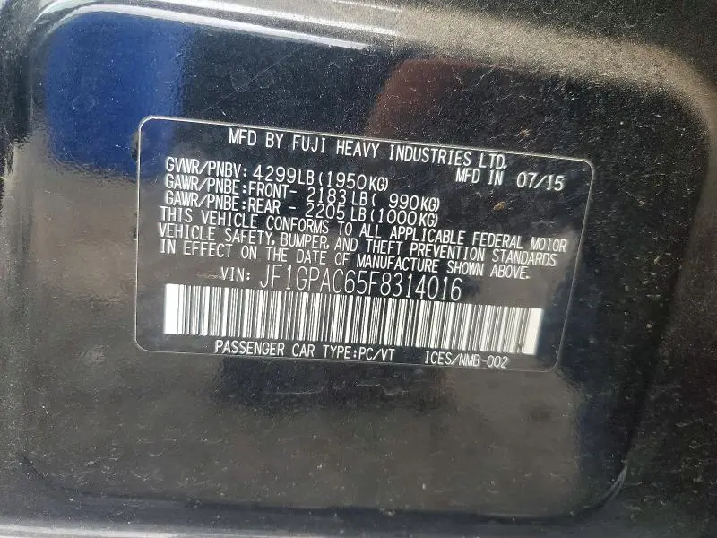 2015 SUBARU IMPREZA PREMIUM  