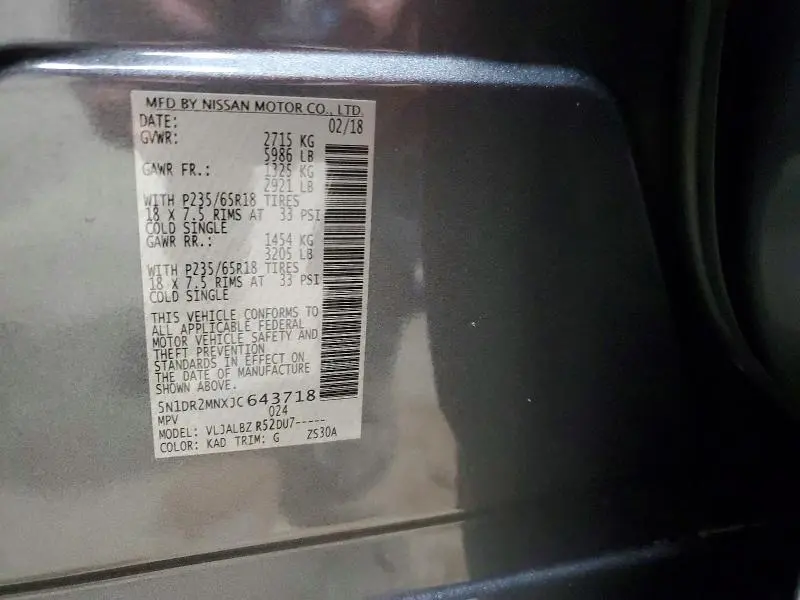 2018 NISSAN PATHFINDER S  