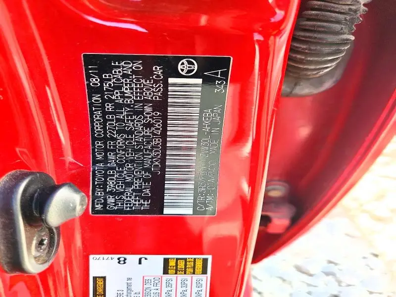 2011 TOYOTA PRIUS THREE  