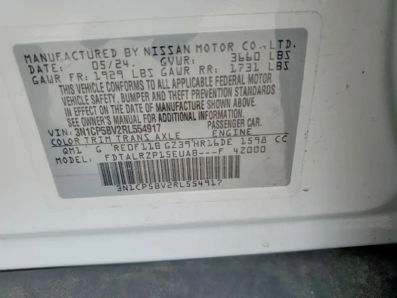 2024 NISSAN KICKS S  