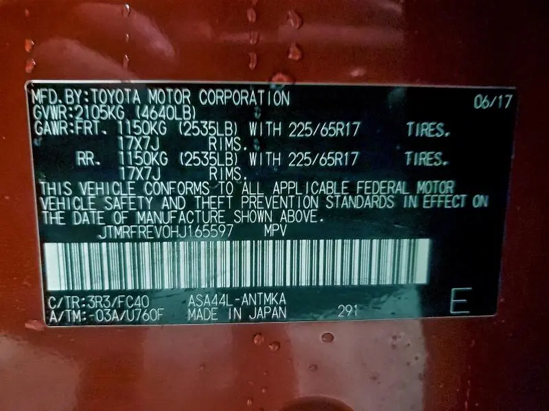 2017 TOYOTA RAV4 XLE  