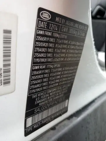 2015 LAND ROVER RANGE ROVER HSE  