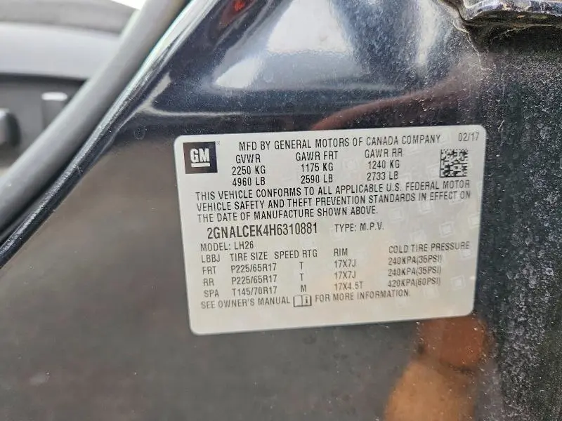 2017 CHEVROLET EQUINOX LT  