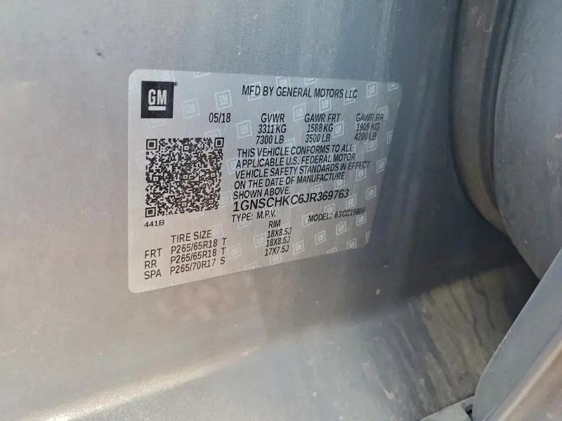 2018 CHEVROLET SUBURBAN C1500 LT  