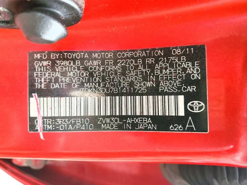 2011 TOYOTA PRIUS   