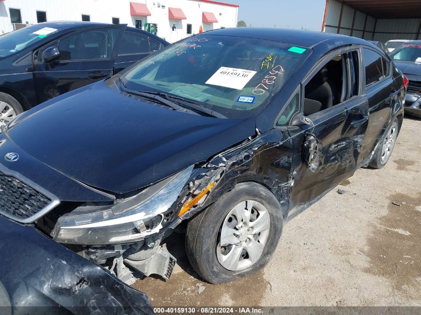 2017 KIA FORTE LX