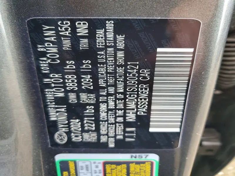 2025 HYUNDAI ELANTRA SEL SPORT  