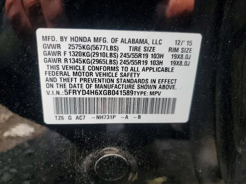 2016 ACURA MDX TECHNOLOGY  