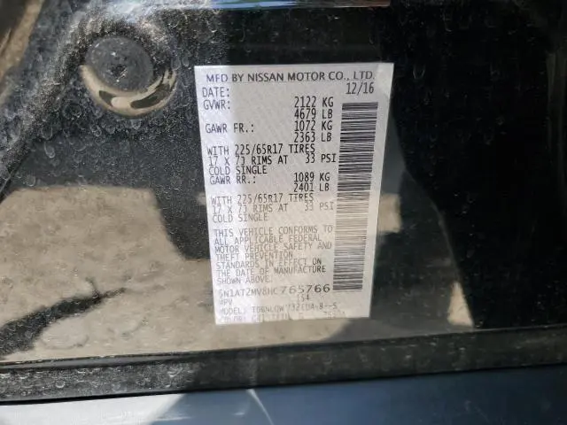 2017 NISSAN ROGUE SV  